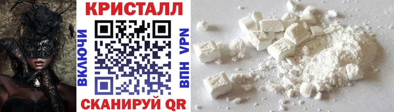 Amphetamine Premium  Пятигорск 