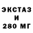 Метадон VHQ Mansur Saipov