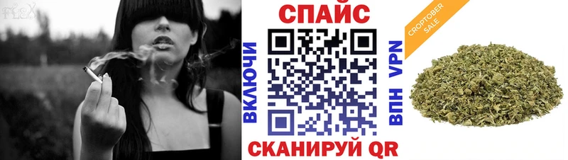 Бутират оксана  blacksprut маркетплейс  Пятигорск 