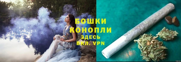ALPHA-PVP Пересвет