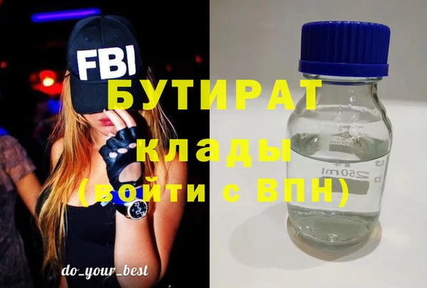 кокс Пестово