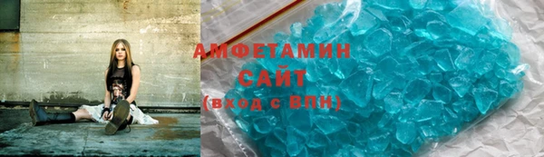 кокс Пестово