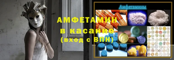 наркотики Богданович