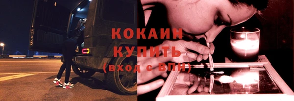 бошки Переславль-Залесский
