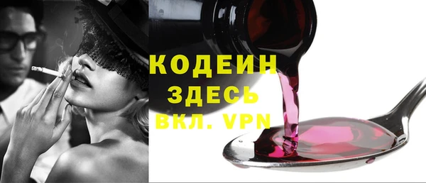 бошки Переславль-Залесский