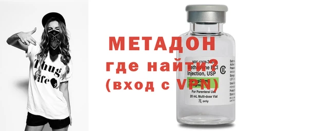 наркотики Богданович