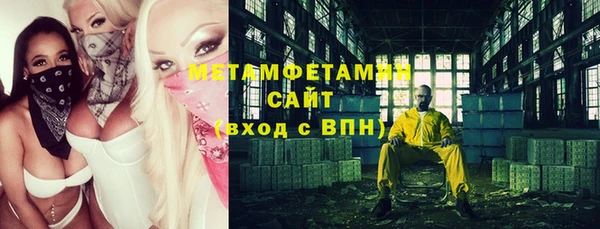 наркотики Богданович
