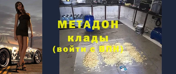 бошки Переславль-Залесский