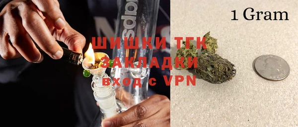ешки Белоозёрский