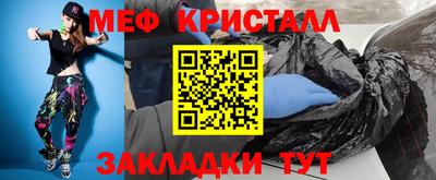 не бодяженный Наро-Фоминск