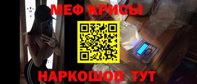 метадон Нарткала