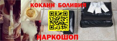 метадон Нарткала