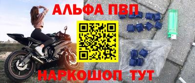 метадон Нарткала