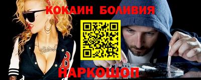 метадон Нарткала