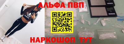 каннабис Нальчик