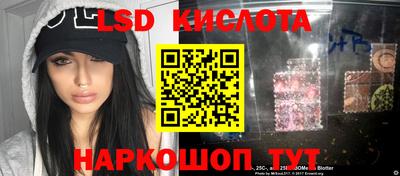 не бодяженный Наро-Фоминск