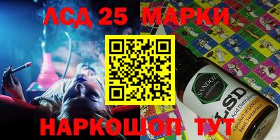 не бодяженный Наро-Фоминск