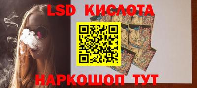 не бодяженный Наро-Фоминск