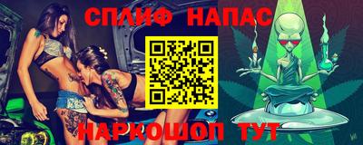 не бодяженный Наро-Фоминск