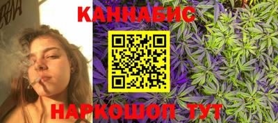 метадон Нарткала