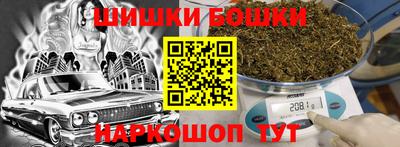 каннабис Нальчик