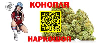 метадон Нарткала