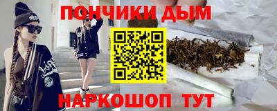 не бодяженный Наро-Фоминск