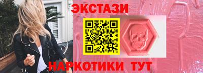 не бодяженный Наро-Фоминск