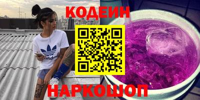 каннабис Нальчик