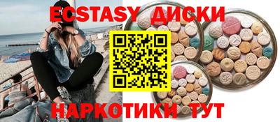 каннабис Нальчик