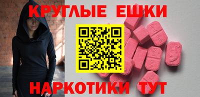 не бодяженный Наро-Фоминск