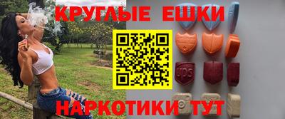 каннабис Нальчик