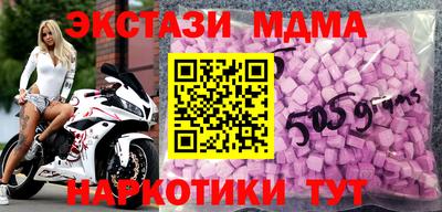 не бодяженный Наро-Фоминск