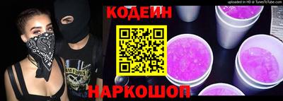 метадон Нарткала