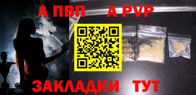 каннабис Нальчик