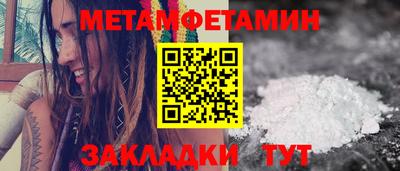 метадон Нарткала
