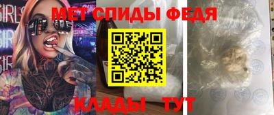 метадон Нарткала