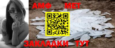 не бодяженный Наро-Фоминск