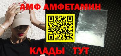 каннабис Нальчик