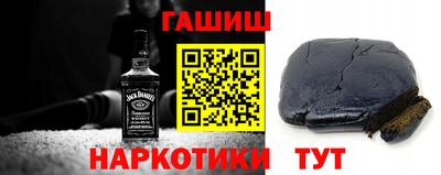 метадон Нарткала