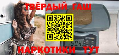 не бодяженный Наро-Фоминск