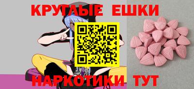 не бодяженный Наро-Фоминск