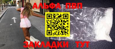 каннабис Нальчик
