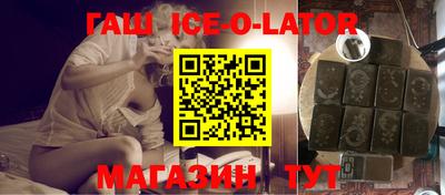 не бодяженный Наро-Фоминск