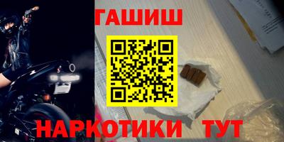 не бодяженный Наро-Фоминск