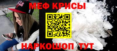 метадон Нарткала