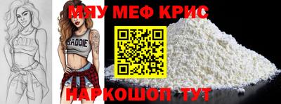 метадон Нарткала