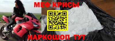 метадон Нарткала