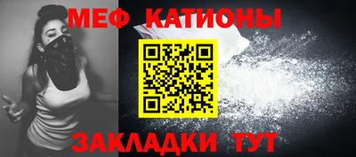 каннабис Нальчик