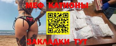 метадон Нарткала